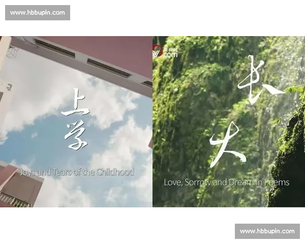 小扑震撼全网！这部生态纪录片让无数人泪目