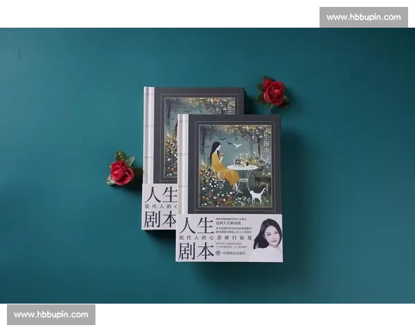 王大雷：人生剧本各异，何须定义最佳？